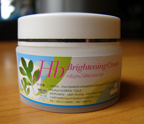 ครีมหน้าใส HB Brightening Cream ครีมหน้าใสยางพารา รูปที่ 1