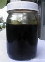 รับซื้อน้ำมันเก่าทุกชนิด รับประมูลน้ำมันใช้แล้ว น้ำมันเครื่อง น้ำมันดำ น้ำมันไฮดรอลิก(ทุกสภาพ) รูปที่ 1
