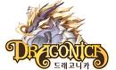 ขายเงิน G Dragonica เซิฟ 2 Elga รูปที่ 1