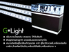 รูปย่อ ไฟตู้โชว์ G-Light ไฟ LED พร้อมโคมไฟ สำหรับตู้จิวเวลรี ตู้ทอง ตู้โชว์สินค้าโดยเฉพาะ ให้ความสว่างกว่าหลอดนีออนหลายเท่า  รูปที่4
