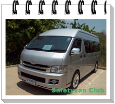 Safetyvanclub บริการรถตู้เช่าเที่ยวทั่วไทย รูปที่ 1