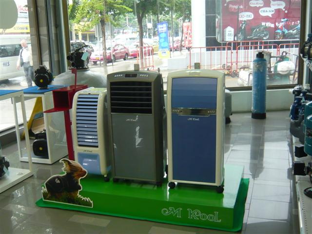 เครื่องปรับอากาศระบบไอน้ำ (Evaporative Air Cooler) M-Kool รูปที่ 1