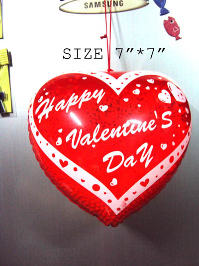ของขวัญวันวาเลนไทน์  รูปหัวใจ Big Hearts รูปที่ 1