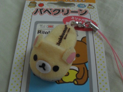 พวงกุญแจหมี Rilakkuma ของแท้จากญี่ปุ่น รูปที่ 1