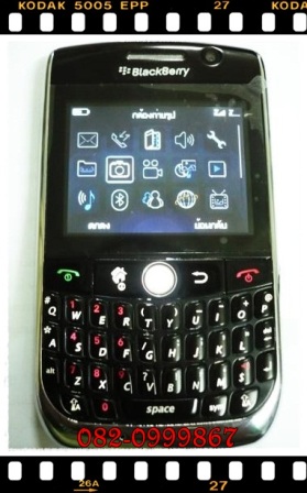 Blackberry Curve 8900 เครื่องใหมจากไต้หวันถูกๆจ้า รูปที่ 1