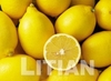 รูปย่อ น้ำมันมะนาว / Lemon Oil [น้ำมันหอมระเหยแท้ 100%] รูปที่1