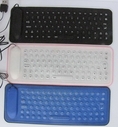 Mini Foldable Silicone Keyboard ( USB )
