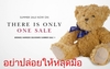 รูปย่อ Summer Sale อังกฤษเกือบทุกเว็บลด10-70%รับPre-order Brandnameทุกเว็บของUK รูปที่5