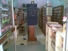 รูปย่อ เซ้งด่วนมากๆ ภายในเดือนสิงหาคม ร้านเช่าหนังสือ รูปที่1