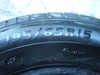 รูปย่อ ขายยางมือสอง MICHELIN 195/65/R15 ปี06 รูปที่4