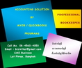 Bookkeeping by  MYOB / Quickbook รับทำบัญชี