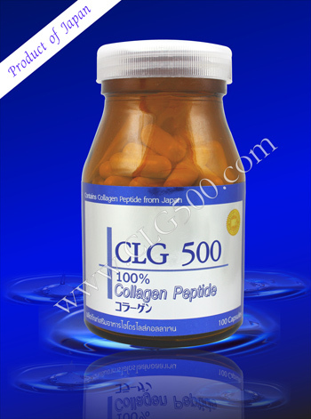 collagen  Clg500 คอลลาเจนเพื่อผิวสวยใส พิเศษ 900 บาท รับประกันของแท้ 100% รูปที่ 1