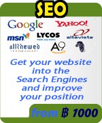 รับออกแบบเว็บไซด์  เว็บโฮสติ้ง ออกแบบโลโก้ web Hosting , web design , Logo design , web development รูปที่ 3