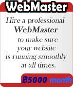 รับออกแบบเว็บไซด์  เว็บโฮสติ้ง ออกแบบโลโก้ web Hosting , web design , Logo design , web development รูปที่ 4