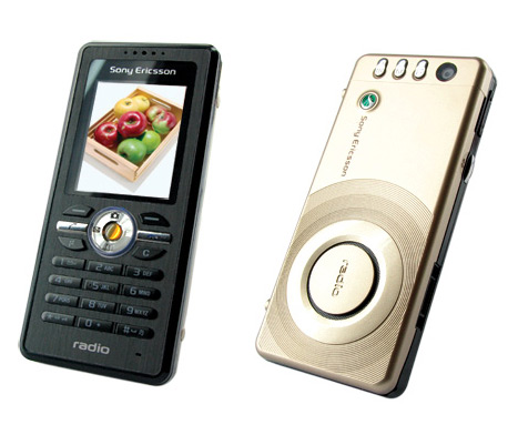 Sony Ericsson R300 Radio สี ดำ 2000 รูปที่ 1