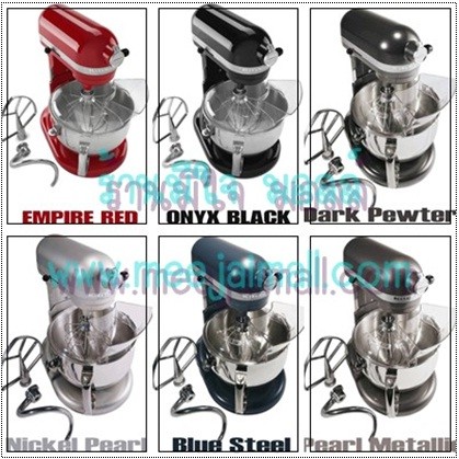 ขาย เครื่องผสม KitchenAid Professional 600 ราคา 23500 รูปที่ 1