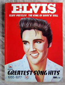 หนังสือ Elvis Presley รูปที่ 1