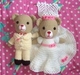 รูปย่อ ตุ๊กตาไหมพรม หมีแต่งงาน ของขวัญงานแต่ง รูปที่4