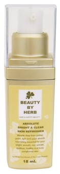 เซรั่มมหัศจรรย์ Beauty By Herb