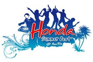 บริการรถตู้รับ-ส่งงาน  Honda Summer Festival@HuaHin 2009 รูปที่ 1