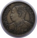 รูปย่อ เหรียญสยามรัฐ ร.ศ. 127 รูปที่1