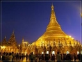 นมัสการ 3 มหาสถานของพม่า