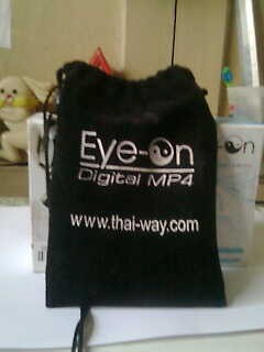 ขายเครื่องเล่น mp5 แบบพกพา รูปที่ 5