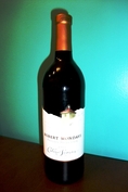 ขายไวน์แดงจากแคลลิฟอเนีย อเมริกา ยี่ห้อ ROBERT MONDAVI รุ่น Private Selection