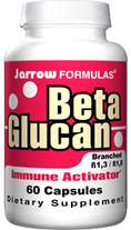 เบต้ากลูแคน Beta Glucan คุณภาพดีที่สุดระดับ pharmaceutical grade จากสหรัฐอเมริกา  Beta Glucan แบรนด์ Jarrow ผลิตจากสารสก