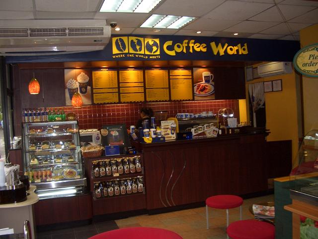 ต้องการขาย/เซ้งร้านกาแฟcoffee worldที่พัทยา รูปที่ 1