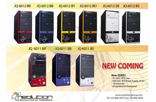 ขาย Neolution Case รุ่น JQ 6012 BS + Power Supply รูปที่ 1