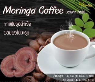 Moringo Coffee กาแฟใบมะรุมเพื่อสุขภาพ เหมาะสำหรับผู้ที่ต้องการควบคุมน้ำหนัก รูปที่ 1