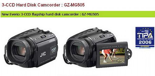 ขายด่วน ราคาถูกมาก กล้อง 3ccd jvc 505 รูปที่ 1
