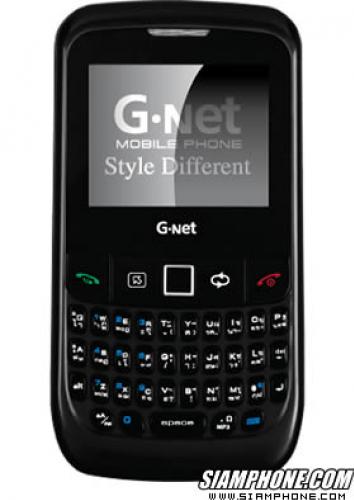 ขาย G-net G804 เพิ่งซื้อมาเมื่อวาน ขายขาดทุน 1 200 บาท ประกันศูนย์ รูปที่ 1