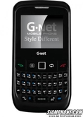 ขาย G-net G804 เพิ่งซื้อมาเมื่อวาน ขายขาดทุน 1 200 บาท ประกันศูนย์
