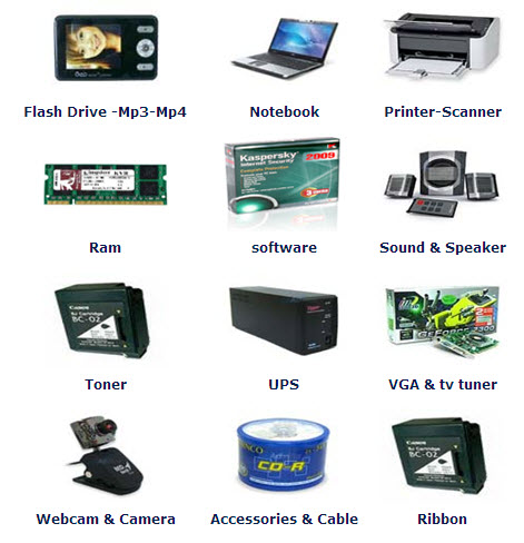จำหน่ายสินค้า Computer และ IT รูปที่ 4