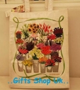 Gifts Shop UK เชิญแวะชมกระเป๋า Harrods แท้ 100% จาก UK ในราคาพิเศษ มาร่วมฉลองเปิดร้านใหม่กับเรานะค่ะ