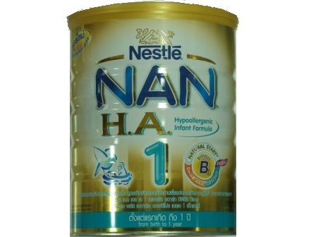 ขายนมผงยี่ห้อ NAN HA 1 ถูกกว่าในห้าง รูปที่ 1