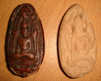 พระขุนแผนไข่ผ่าซีก สภาพสวย กรุวัดพระรูป อยุธยา รูปที่ 2