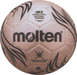 รูปย่อ ขาย ลูกฟุตบอล Molten ราคาถูก สินค้าคุณภาพ จัดส่งทั่วประเทศ รูปที่4