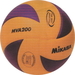 รูปย่อ ขาย ลูกวอลเลย์บอล Molten Mikasa Grand ราคาถูก สินค้าคุณภาพ จัดส่งทั่วประเทศ รูปที่3