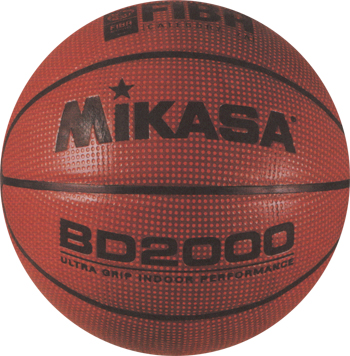 ขาย ลูกบาสเก็ตบอล Molten Mikasa ราคาถูก จัดส่งทั่วประเทศ รูปที่ 1