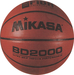 รูปย่อ ขาย ลูกบาสเก็ตบอล Molten Mikasa ราคาถูก จัดส่งทั่วประเทศ รูปที่1