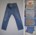 Jeans Levi’s 501 มือสอง W36L30 Made in U.S.A