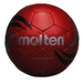 รูปย่อ ขาย ลูกฟุตบอล Molten ราคาถูก สินค้าคุณภาพ จัดส่งทั่วประเทศ รูปที่7