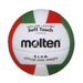รูปย่อ ขาย ลูกวอลเลย์บอล Molten Mikasa Grand ราคาถูก สินค้าคุณภาพ จัดส่งทั่วประเทศ รูปที่4
