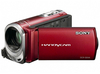 รูปย่อ ใหม่ กล้องวีดีโอ SONY DCR-SX44E(4gb+กป) ดิจิตอลดีซีขาย 8900 รับเองลดอีก ประกันศูนย์โซนี่่ปทท รูปที่2