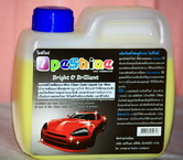 น้ำยาเคลือบเงาเครื่องยนต์สูตร Extra Shine ระดับคุณภาพเดียวกับที่ผลิตส่งให้กับ Brand ขนาด 500mL ขายในราคาประหยัด รูปที่ 6