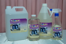 น้ำยาซักเบาะผ้า เบาะกำมะหยี่ และพรม ระดับคุณภาพเดียวกับที่ผลิตส่งให้กับ Brand ขนาด 500mL ขายในราคาประหยัด รูปที่ 5