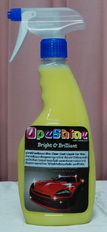 น้ำยาเคลือบเงาเครื่องยนต์สูตร Extra Shine ระดับคุณภาพเดียวกับที่ผลิตส่งให้กับ Brand ขนาด 500mL ขายในราคาประหยัด รูปที่ 5